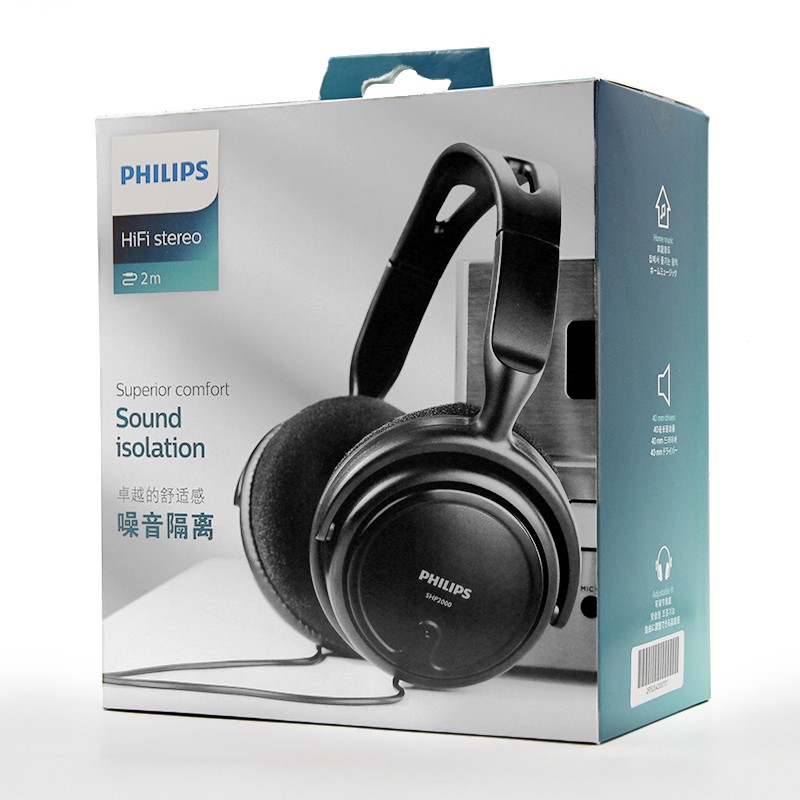 Philips indoor shp2000 online
